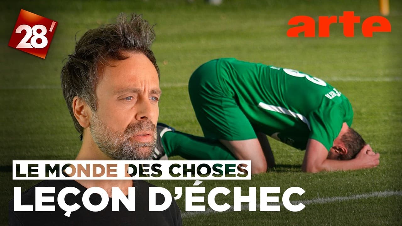 David Castello-Lopes s’intéresse à l’échec. | 28 minutes | ARTE