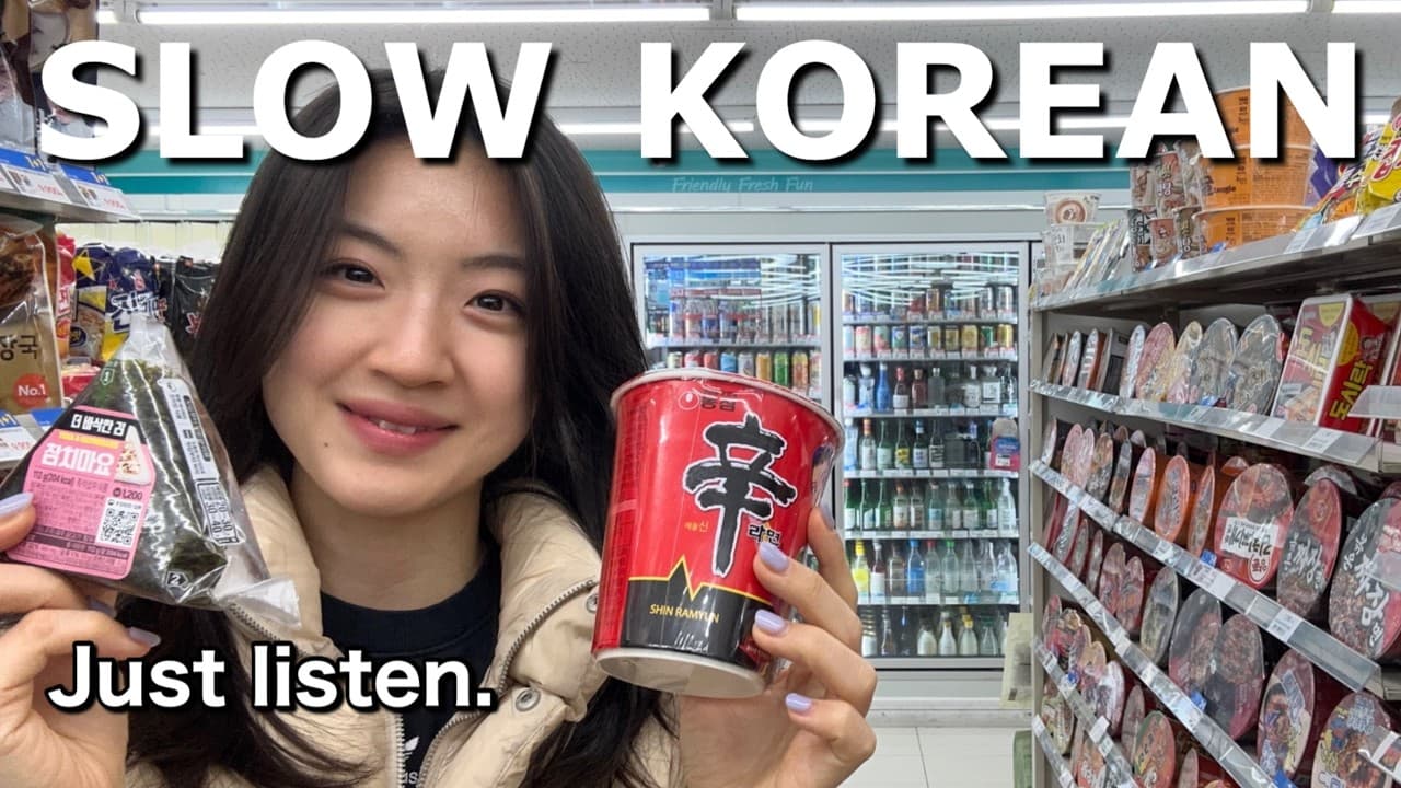 If You’re a BEGINNER, WATCH THIS! | Comprehensible Korean Input at a Convenience Store