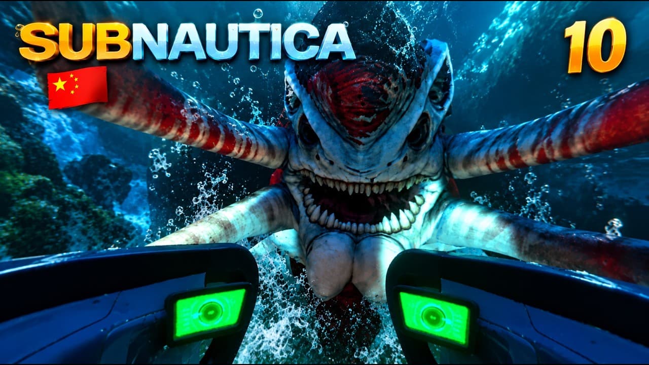 Learn Chinese with Subnautica 🇨🇳 | Surviving a Leviathan Attack & Rebuilding Our Seamoth!