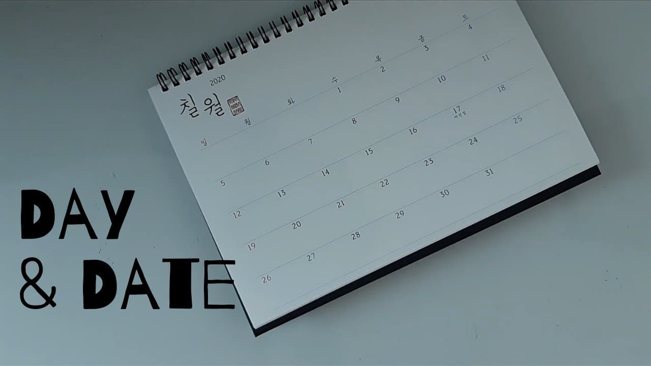 What Day Is It Today?, What Date Is It? 📅 in Korean - Comprehensible Input