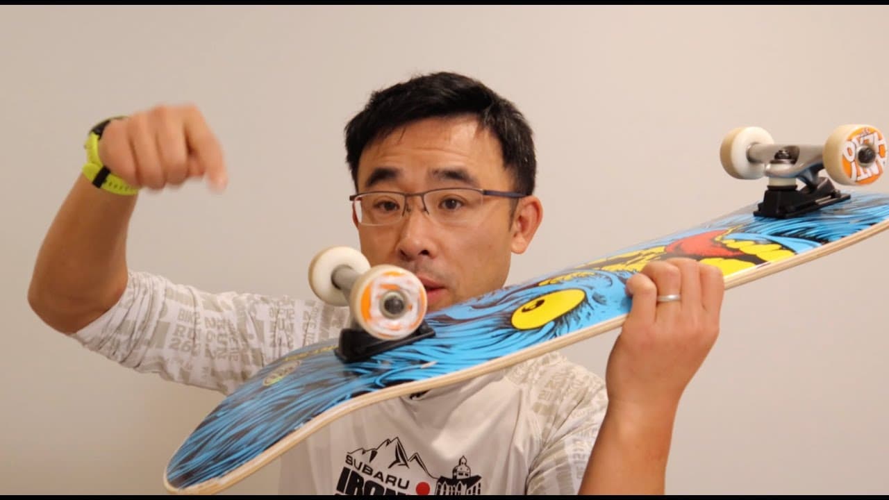 猜一个东西 - Guess something - Adivina algo