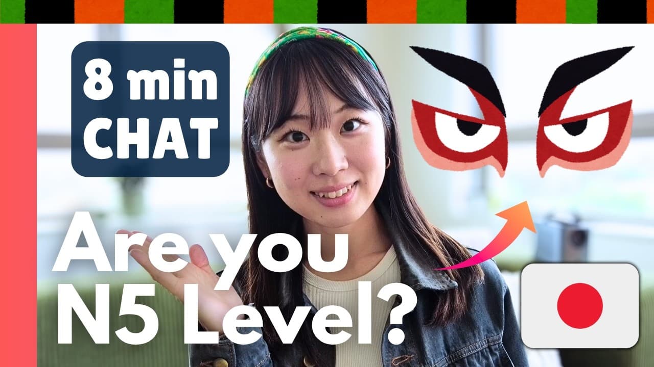 JLPT N5 Listening Practice 🇯🇵 Best JPN Movie & My First Pilates 🥞🎬🧘 | やさしい日本語
