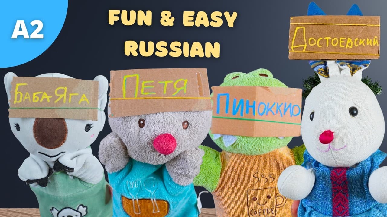 Fun Russian Dialogue for Beginners 🧠 | Puppets Guess Who!