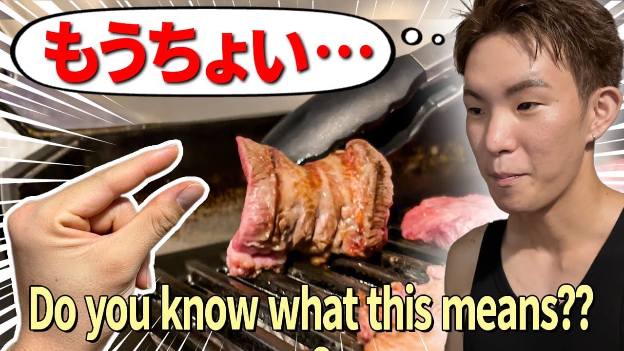 [It's so helpful...] This is the best method to learn Japanese.