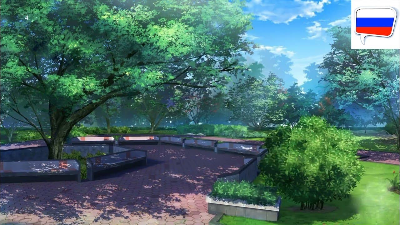 Park (Beginner Russian Comprehensible Input)