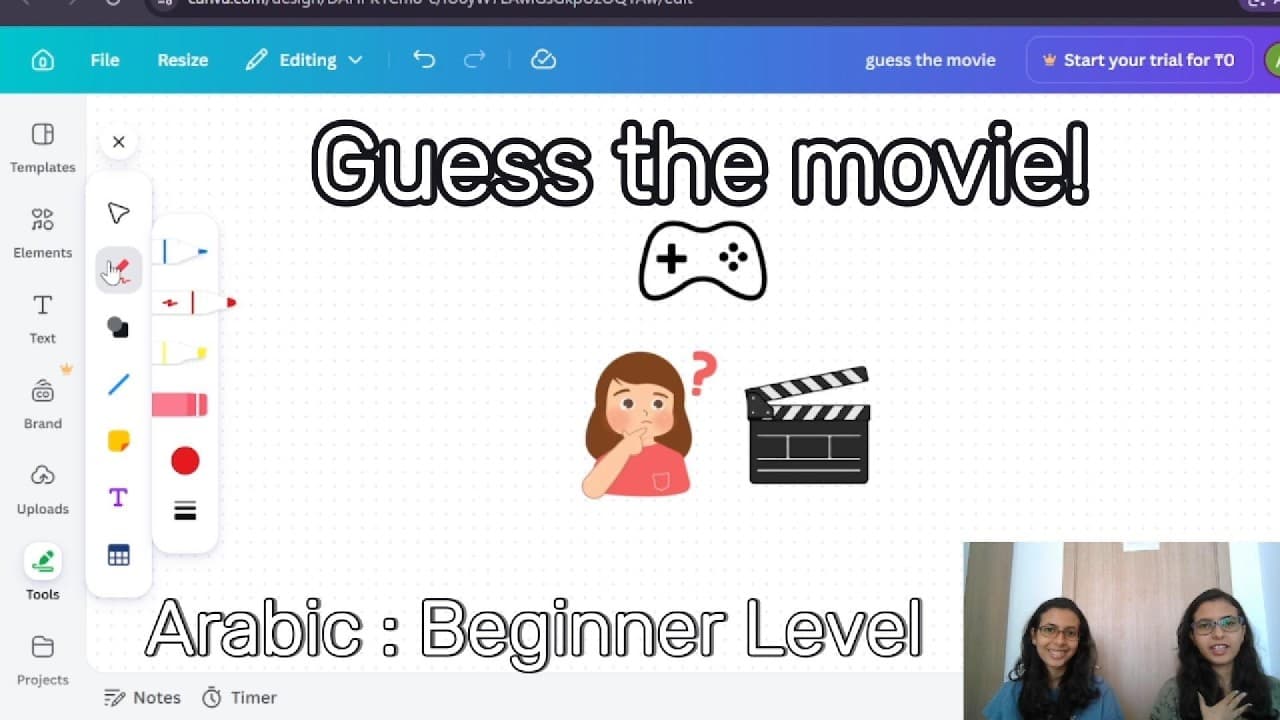 Play guess the movie | Arabic Comprehensible Input