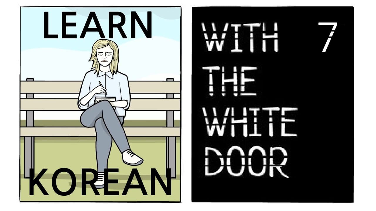 Learn Korean with games - [The White Door] ep7