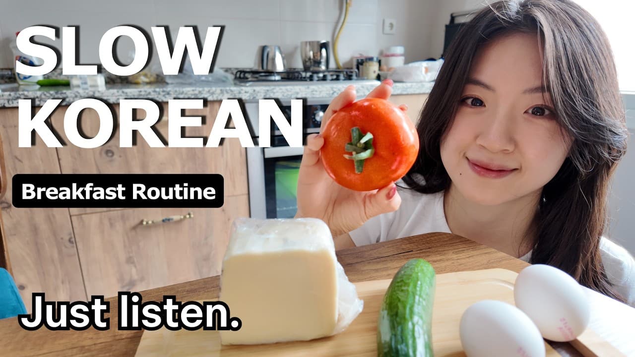 If You’re a BEGINNER, WATCH THIS! | Comprehensible Korean Input for a Breakfast Routine