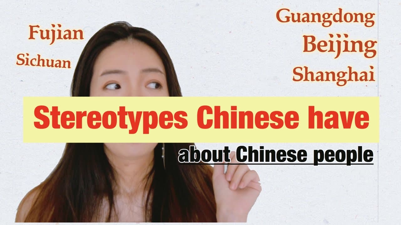 What do Chinese people think of other Chinese people - Stereotypes - Chinese listening practice