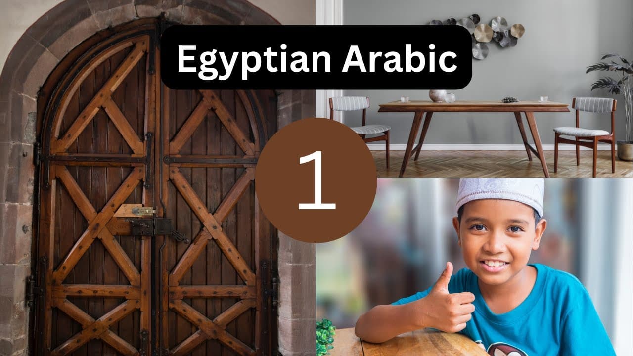 Egyptian Arabic | Lesson 1 - People and the home