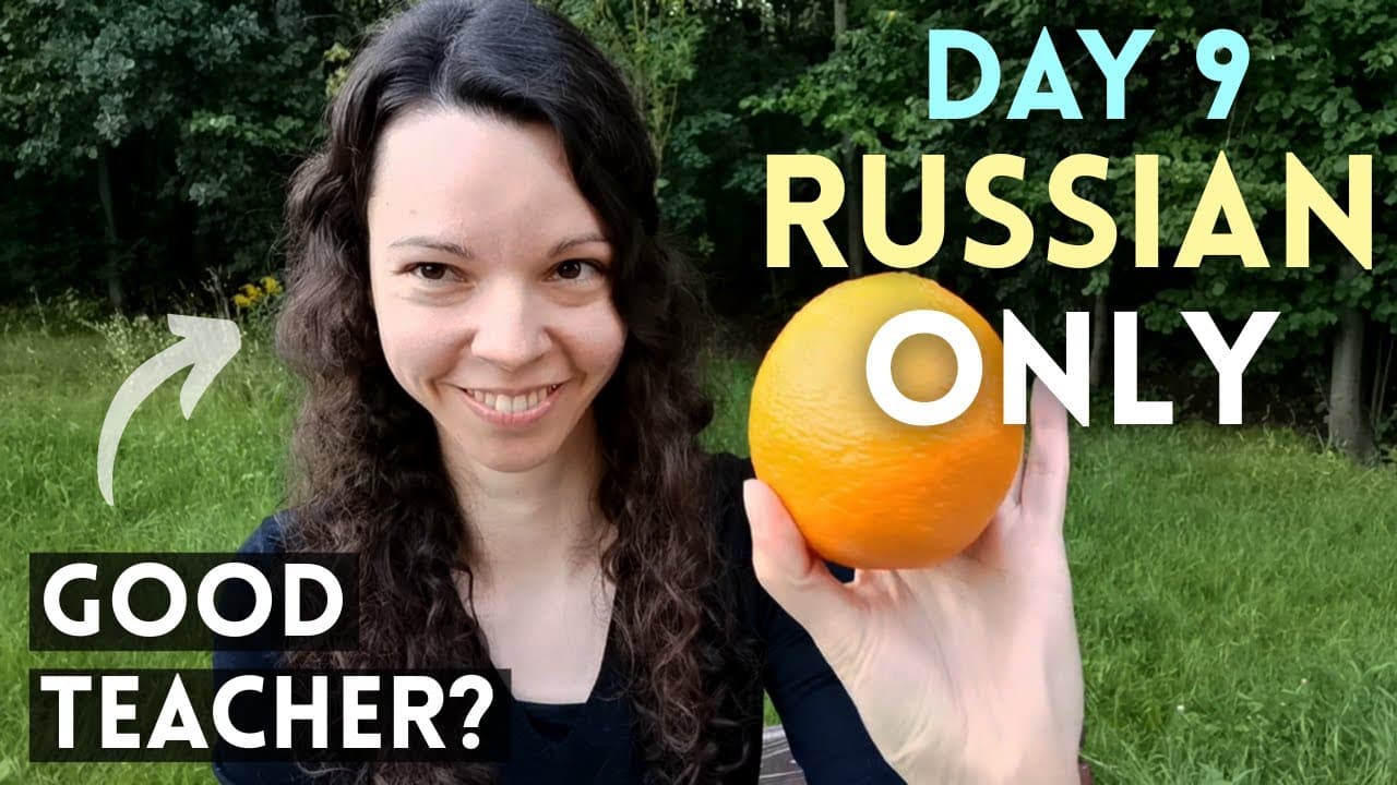 30-Day Comprehensible Russian Challenge | Natural, Uncut Beginner Russian CI | Day 9
