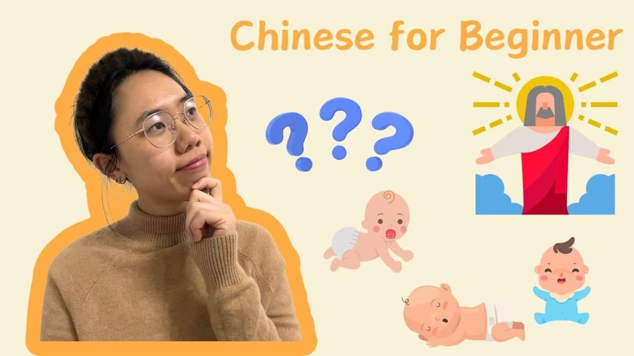 Learn Chinese with a Story: The Goddess Nüwa Makes People (Comprehensible Input)