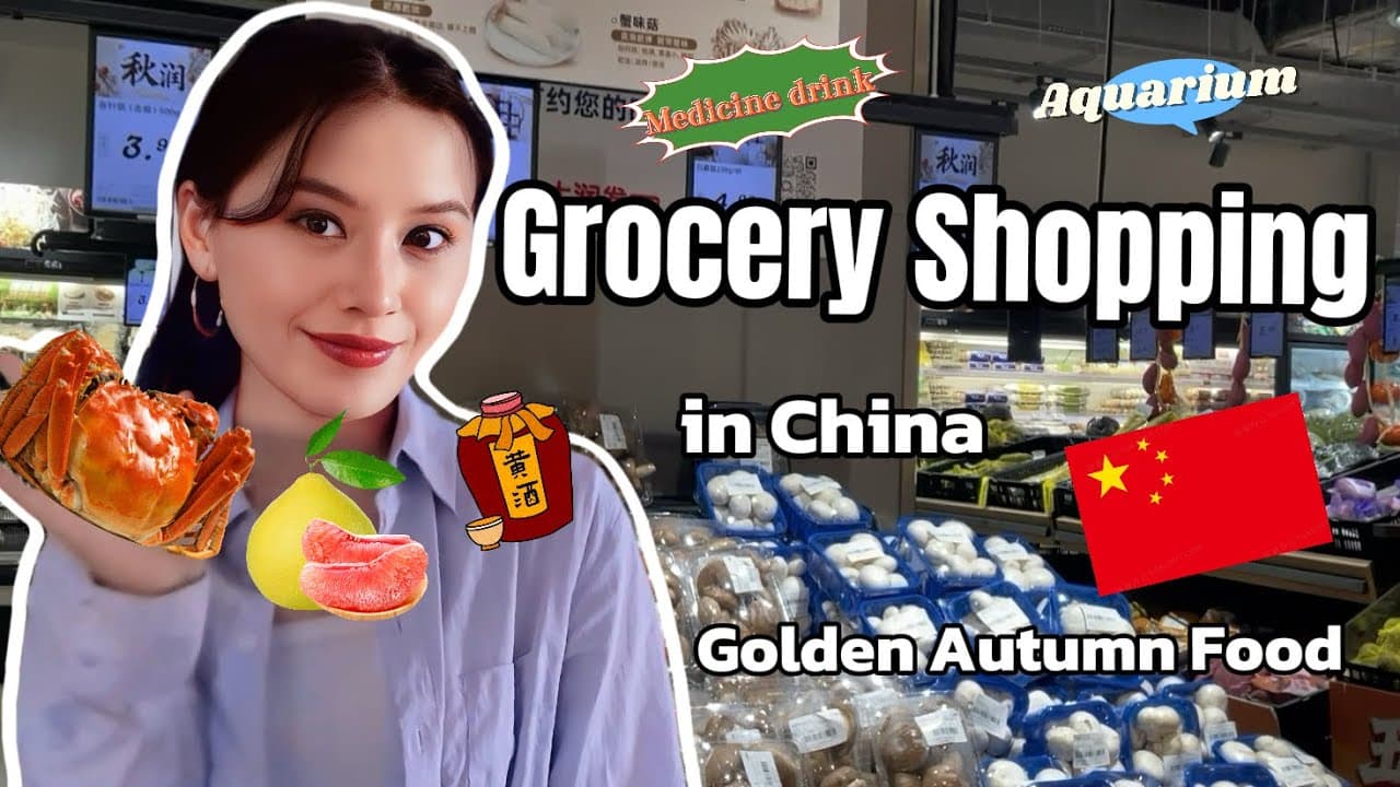 Chinese Supermarket Tour 🛒 Learn Everyday Chinese through Real Life Shopping｜Pinyin&Eng SUB ｜HSK 2-5