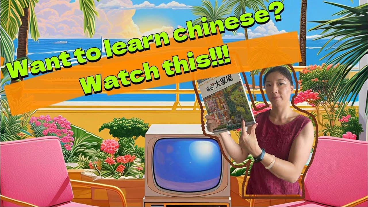 28.WANT TO LEARN CHINESE? WATCH THIS!!! (COMPREHENSIBLE INPUT for beginners and intermediate)  NO.1