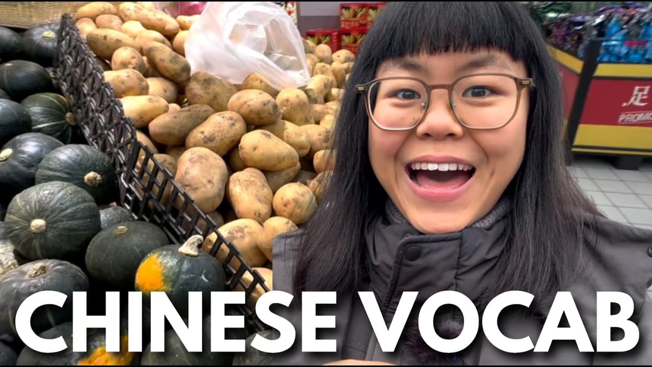 逛商场学中文词汇！| HSK1-3 （Chinese & Eng Sub）