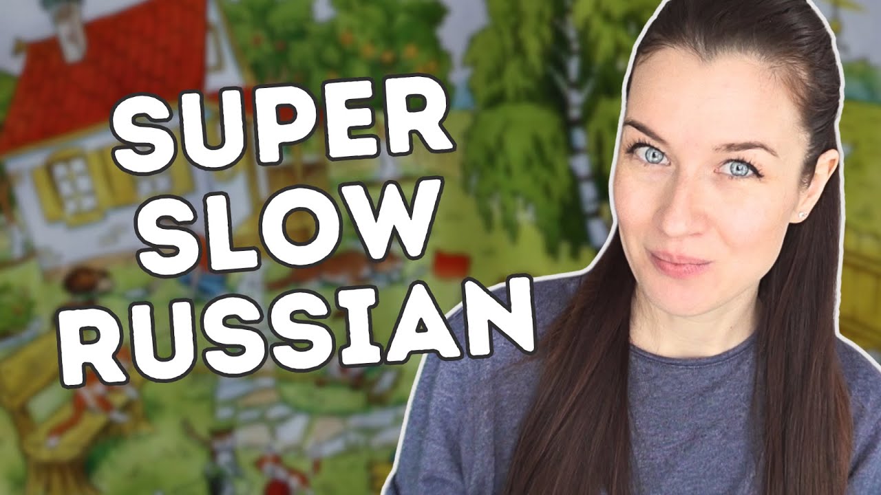 Super Slow & Easy Russian Practice | Comprehensible Input Russian for Beginners