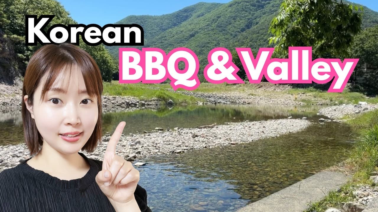 A Korean Summer Day with Me 🌊🥩☀️ | Korean Listening Practice for Beginners (A1-A2)