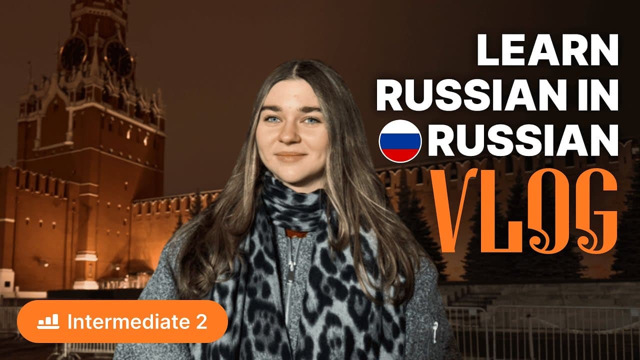 Red Square: A Tour of Moscow's Iconic Heart | Easy Russian Vlog for Beginners