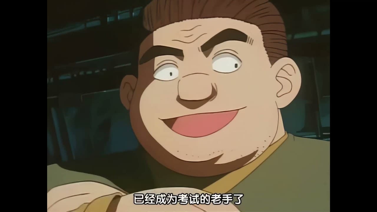 06話 ステーキ×マラソン×試験開始  牛排×马拉松×开始考试 Hunter X Hunter 1999 全职猎人 ハンター x ハンター 1920x1080_96fps