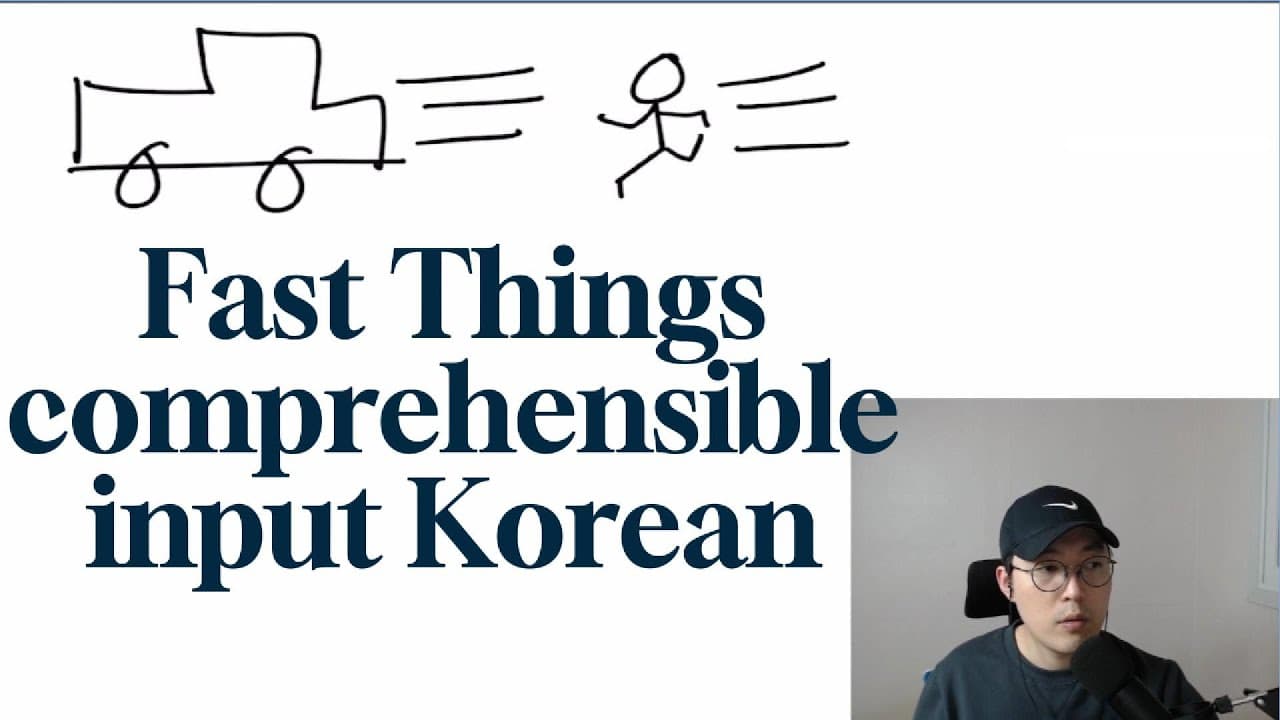 Let's talk about fast things - super beginner Korean