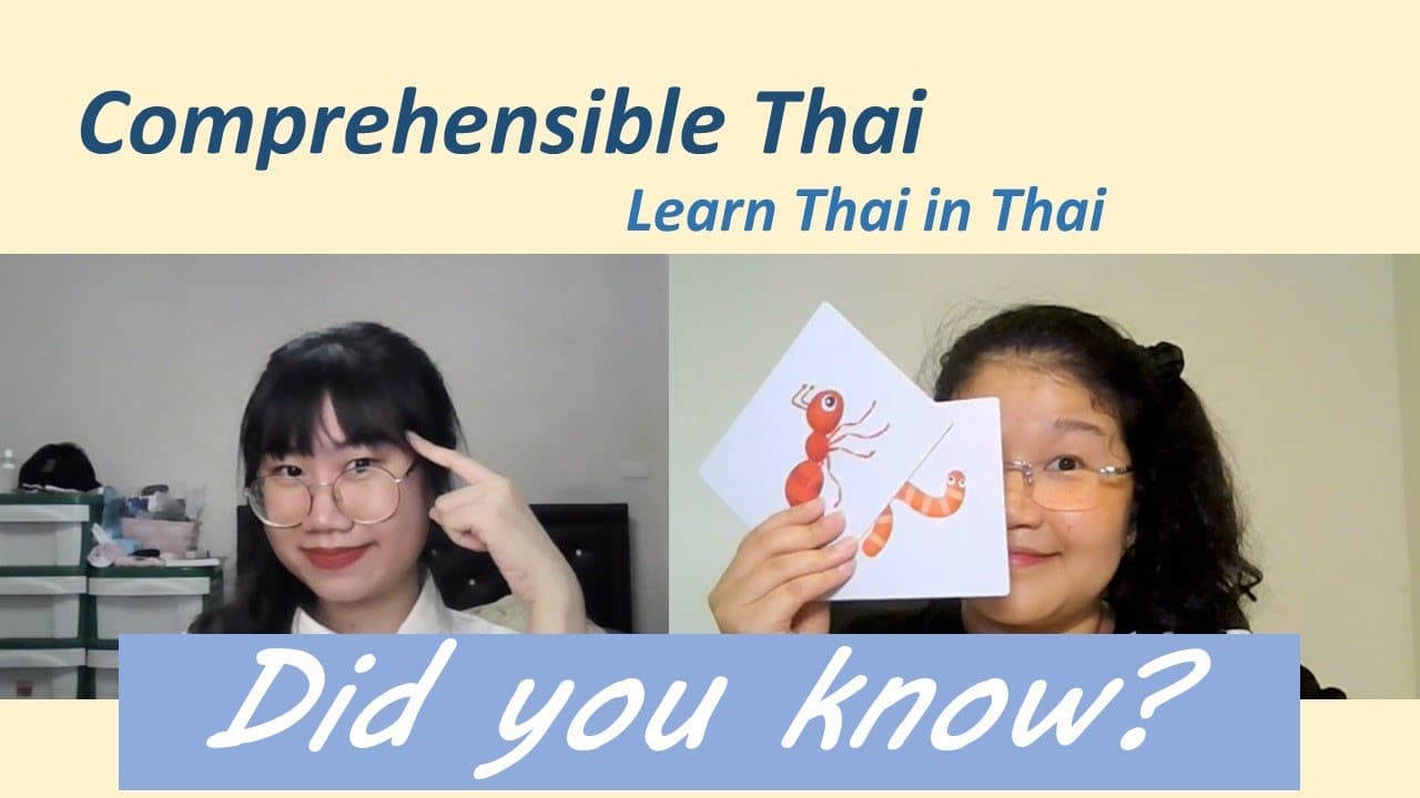 Did you know? (Learn Thai in Thai: Basic Beginner)