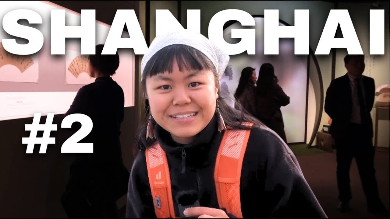 Chinese Vlog | 跟我一起去上海旅游！#2  (Chinese & Eng Sub）