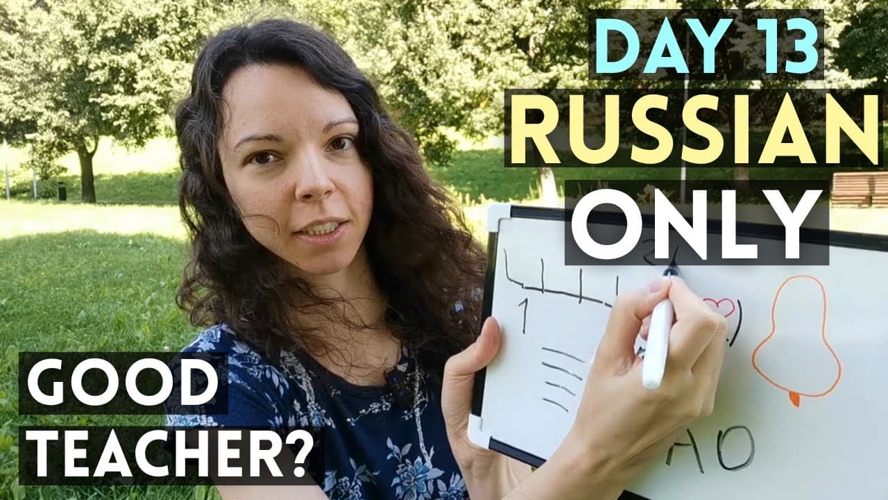 30-Day Comprehensible Russian Challenge | Natural, Uncut Beginner Russian CI | Day 13