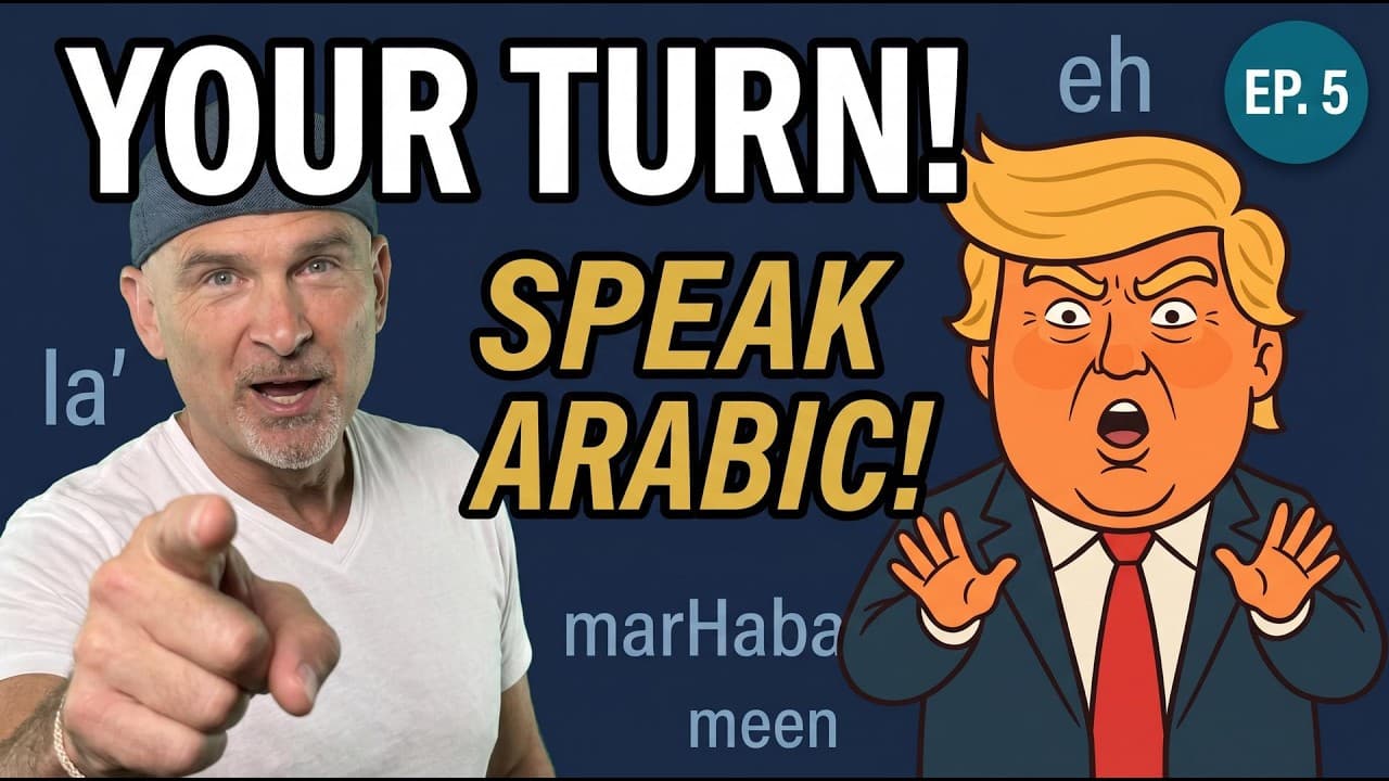 Learn Arabic Through Stories: Now you speak!  Donald Plump Series (Ep 5)