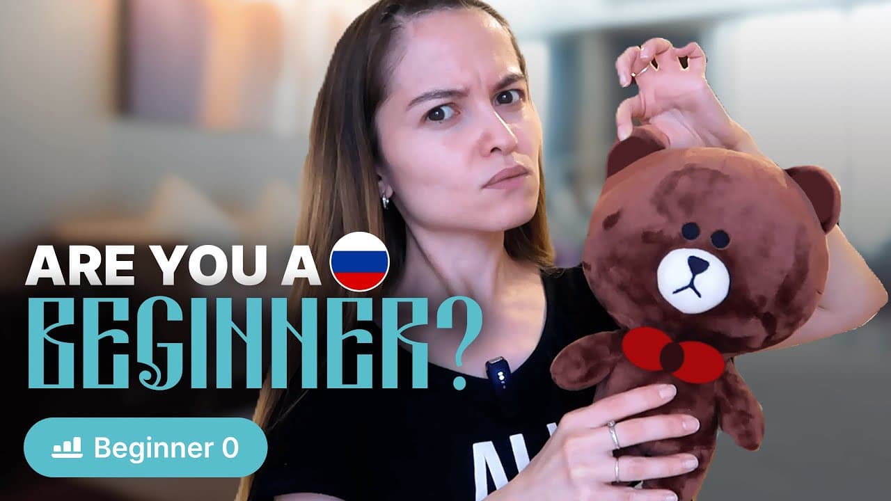 Learn Body Parts in Russian with My Bear | Russian for Complete Beginners.